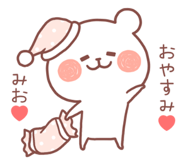 MIO STICKER. sticker #14840335