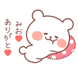 MIO STICKER. sticker #14840350