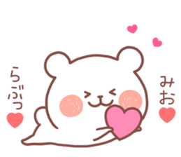 MIO STICKER. sticker #14840357