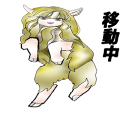 Sheep Sticker ArtSider sticker #14840377