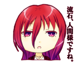 original characters STAMP sticker #14840468