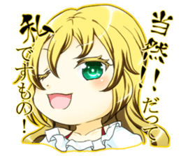 original characters STAMP sticker #14840471