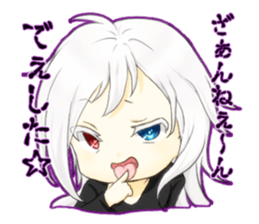 original characters STAMP sticker #14840472