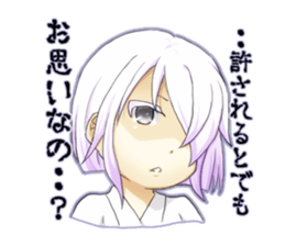 original characters STAMP sticker #14840478