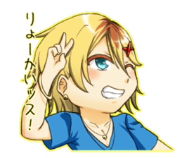 original characters STAMP sticker #14840481