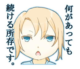 original characters STAMP sticker #14840484