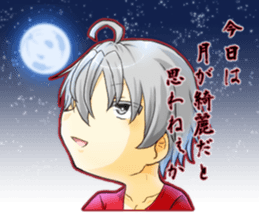 original characters STAMP sticker #14840490