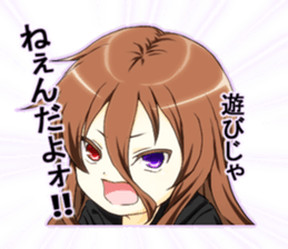 original characters STAMP sticker #14840491