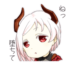 original characters STAMP sticker #14840496