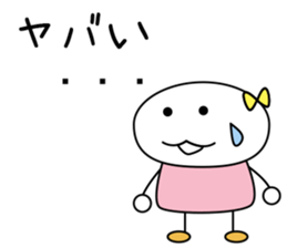 Teenagers Special Sticker sticker #14840503