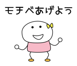 Teenagers Special Sticker sticker #14840506