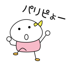 Teenagers Special Sticker sticker #14840507