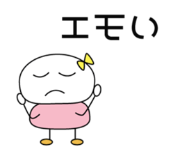 Teenagers Special Sticker sticker #14840508