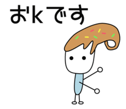 Teenagers Special Sticker sticker #14840511