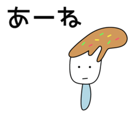 Teenagers Special Sticker sticker #14840517