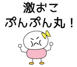 Teenagers Special Sticker sticker #14840518