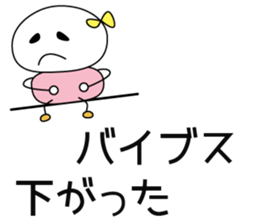 Teenagers Special Sticker sticker #14840521