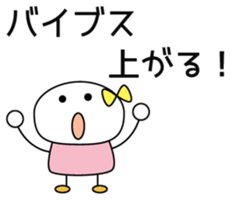 Teenagers Special Sticker sticker #14840523