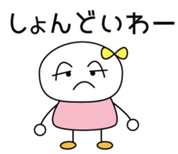 Teenagers Special Sticker sticker #14840525