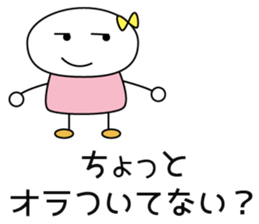 Teenagers Special Sticker sticker #14840527