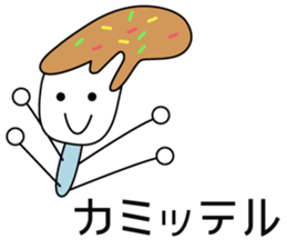 Teenagers Special Sticker sticker #14840536