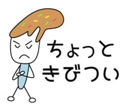 Teenagers Special Sticker sticker #14840540