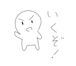 Irresponsible stickers sticker #14840630