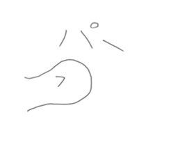 Irresponsible stickers sticker #14840637