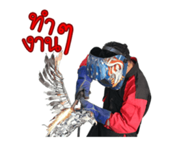 Lekkong sticker #14840682