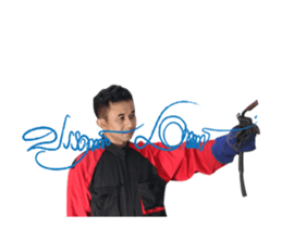 Lekkong sticker #14840691