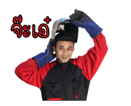 Lekkong sticker #14840697