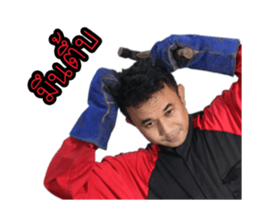 Lekkong sticker #14840700