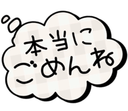 "Balloon sticker" sticker #14840764