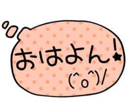 "Balloon sticker" sticker #14840765