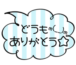 "Balloon sticker" sticker #14840766