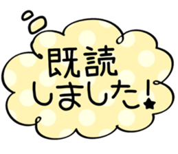 "Balloon sticker" sticker #14840776