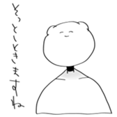 bear and more...2 sticker #14840872