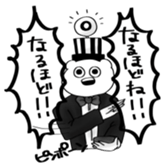 bear and more...2 sticker #14840873