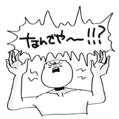 bear and more...2 sticker #14840874