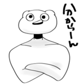 bear and more...2 sticker #14840883