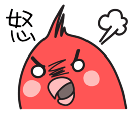 Our Cockatiel sticker #14840899