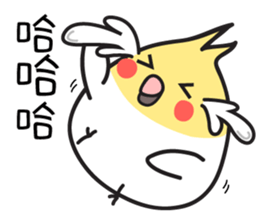 Our Cockatiel sticker #14840906