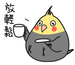 Our Cockatiel sticker #14840908