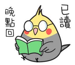 Our Cockatiel sticker #14840909