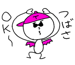 TSUBASA! sticker #14840936