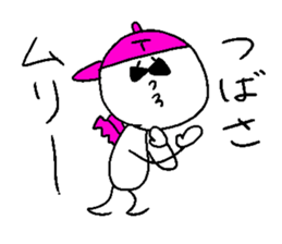 TSUBASA! sticker #14840937