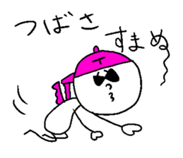 TSUBASA! sticker #14840939