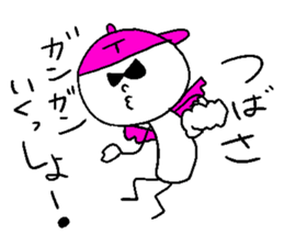 TSUBASA! sticker #14840943