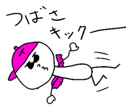 TSUBASA! sticker #14840945