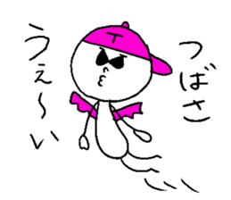 TSUBASA! sticker #14840946